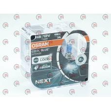 лампа Н 8 12V 35W  OSRAM CBI Next Gen +100% 5000K (2шт)