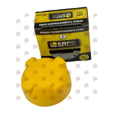 крышка расшир.бачка Газель, 2108, 2110, Таврия пласт.кл. (Евродеталь)  ED1-108R