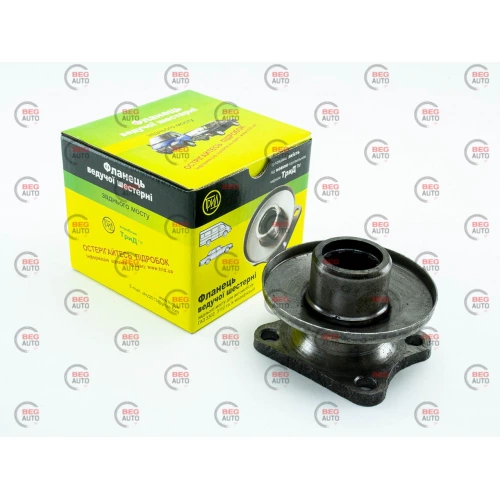 фланець редуктора Волга-Газель (ТРИД)