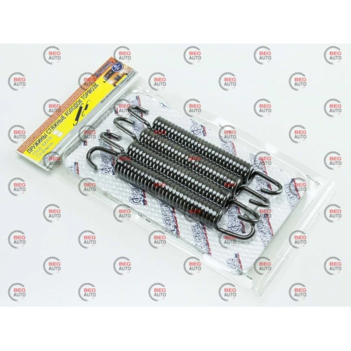 ПРЖ задніх колодок 3302 (4вел.) блістер