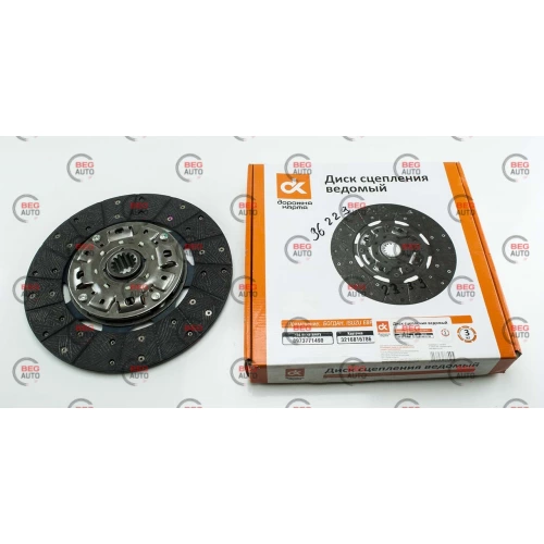 диск сцепления Богдан,Isuzu ЕВРО-2 14шлиц. (ДК)