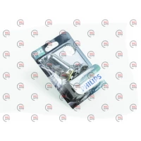 лампа НIR2 12V 55W  PHILIPS X-treme Vision Pro150 +150%