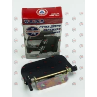 ручка наружн.пер.Газель метал.лев. (ГАЗ) Професионал