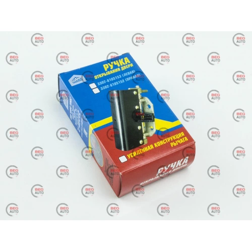 ручка зовнішня пер.Газель пластм.лів.ШАНС