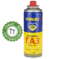 ябаллон газовый цанговый 220 г для горелки +40/-10°С  SIGMA  (выписывать кратно 4)  Украина