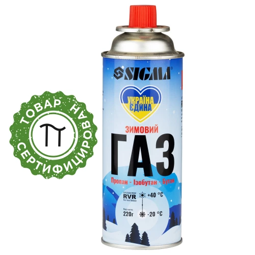 баллон газовый цанговый 220 г для горелки +40/-20°С  SIGMA  (выписывать кратно 4) ЗИМА  Корея  RVR
