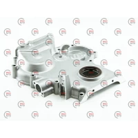 кришка двигуна передня 40624 дв. ЄВРО-3 Авто Престиж