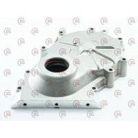 кришка двигуна передня 402 дв. Газель (з отвор.) ASR