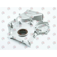 кришка двигуна передня 406 дв. ASR