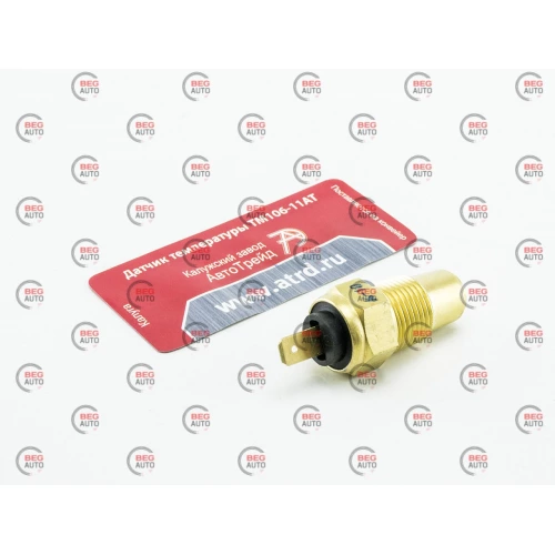 датчик температуры ТМ-106-11 Волга (указателя темп.) Авто-Трейд