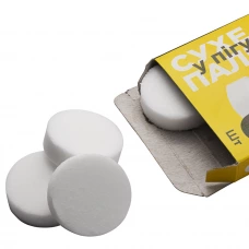 сухое горючее в таблетках 6шт Sigma