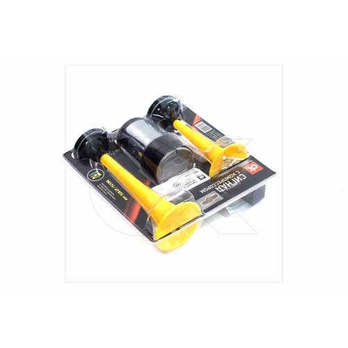 сигнал пов. 2-дудки 12V  165/215мм із компр. жовтий Dk