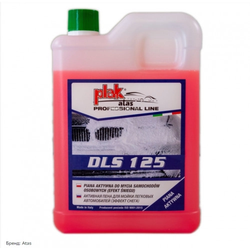 автошампунь Atas активная пена DLS 125   2 кг