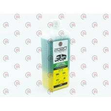 автошампунь Polychrom 2020 активная пена 2К Active Foam Double Power (1:8-10)  1.1 кг