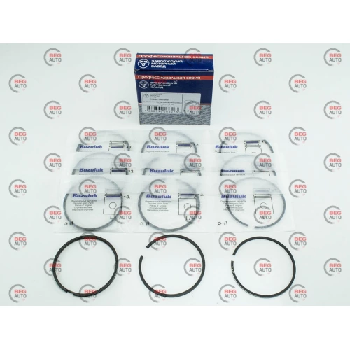 кольца ЗМЗ Волга  92.0 (Бузулук)