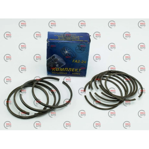 кольца Лебедин Волга 92.5 у