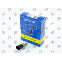 вимикач заднього ходу Lanos/Aveo/Lachetti (E&E) EE-RLS92077