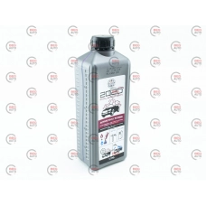 автошампунь Polychrom 2020 активна піна Active Foam 55 PINK з рожевим забарвленням 1.1 кг