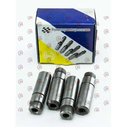 Направляючі клапанів Г-2410 "АМЗ" стандарт