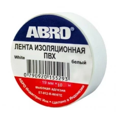 стрічка ізоляційна 10м х 19мм х 0,13мм біла ABRO