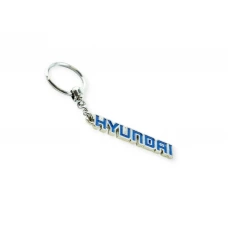 брелок HYUNDAI металевий на ланцюжку "напис HYUNDAI"