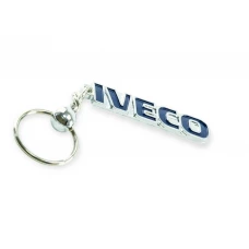брелок IVECO металевий на ланцюжку "напис IVECO"