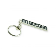 брелок MAZDA металевий на ланцюжку "напис MAZDA"