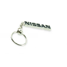 брелок NISSAN металевий на ланцюжку "напис NISSAN"