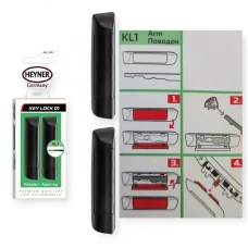 адаптер щетки дворн. HEYNER 6/8 Key Lock 01 (2шт)