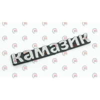 эмблема багажника 