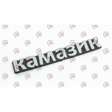 эмблема багажника 