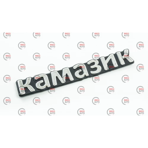 эмблема багажника 