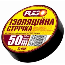 изолента 50м х 19мм х 0,13мм черная Pulso