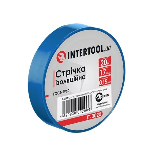 ізоляційна стрічка 20м х 17мм х 0,15мм синя Intertool