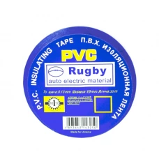 изолента 30м х 19мм х 0,13мм синяя Rugby
