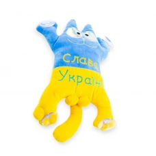 сувенір на скло 