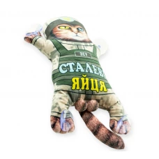 сувенір на скло 