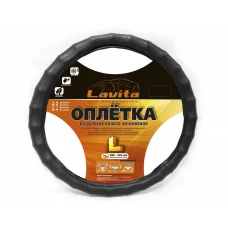 чехол руля  L  кожзам  (39 - 41 см)  черный Lavita  рефленный