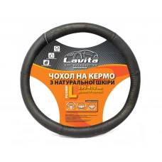 чехол руля  L  кожа  (39 - 41 см)  черный Lavita  3 черные перфор. вставки