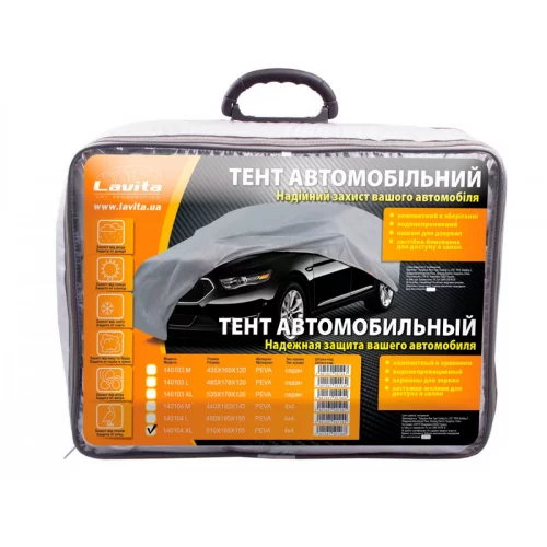 тент-накидка джип/мінівен  XL   510х195х155  PEVA з підкладкою, кишеня дзеркал, замок Lavita