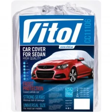 тент-накидка седан  L     483х178х120  поліестр, кишеня дзеркал, замок Vitol