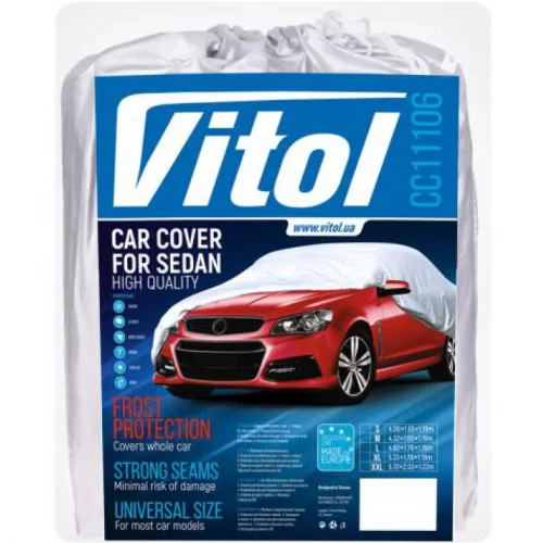 тент-накидка седан  L     483х178х120  поліестр, кишеня дзеркал, замок Vitol