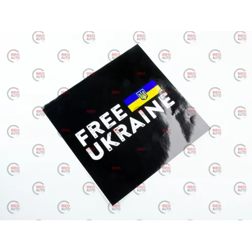 наклейка 