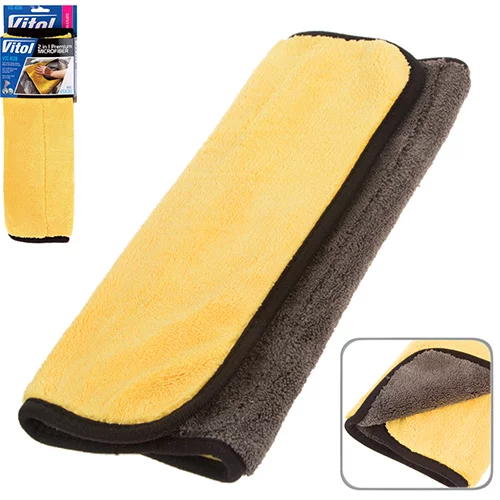 полотенце двухстороннее 45х38см,  840 г/м?  Vitol