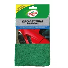 серветка мікрофібра для зовнішнього полірування професійна (40х40) Turtle Wax