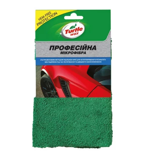 серветка мікрофібра для зовнішнього полірування професійна (40х40) Turtle Wax