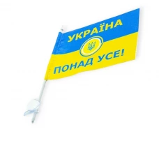 прапорець 