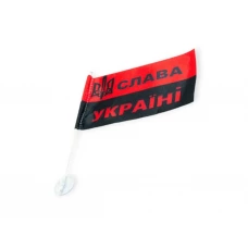 яфлажок 