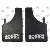 брызговик Speed Master (2шт) 230*375  Speed Master
