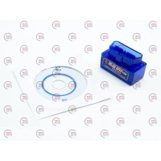 адаптер-сканер диагностический OBDII - BLUETOOTH  ELM327 с диском